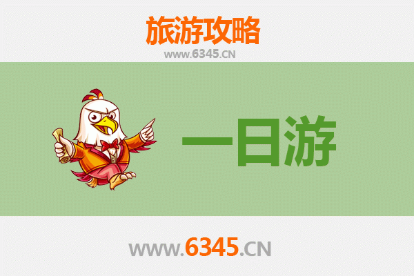 塔城和布克赛尔自驾一日游攻略：草原风情与边陲秘境探索