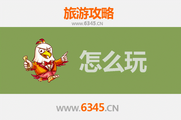 节假日探秘塔城与布克赛尔：北疆风情与草原秘境之旅