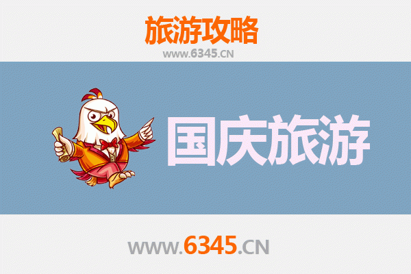 国庆短途游 | 塔城与布克赛尔：1-3天北疆秘境漫游攻略